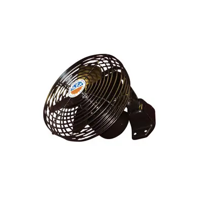 Wholesale Kysor Defrost Fan 12V 3 Amps Max High - 1299035