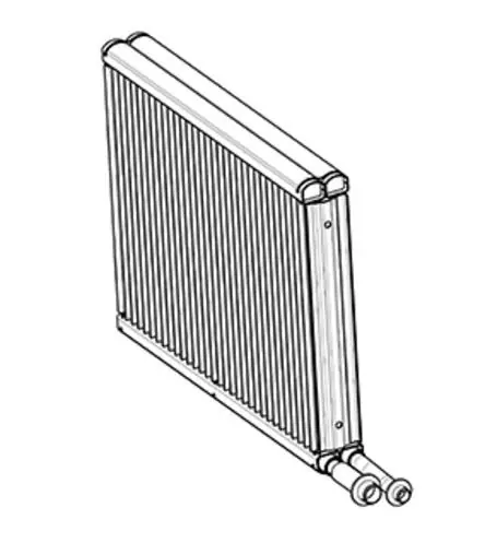 Kysor Evaporator Coil 11 7/8 in. x 1 1/2 in. x 8 1/2 in. - 1617017 Get Yours