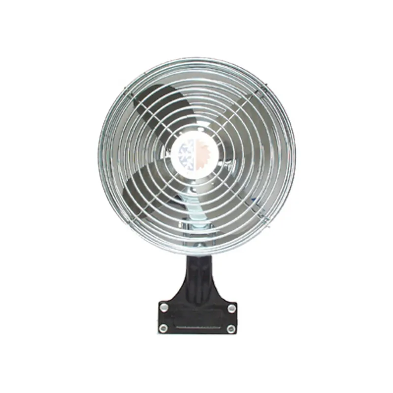 Kysor Double Speed Defrost Fan 12V - 1299021 Professional Grade