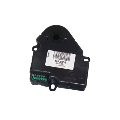 Kysor Electric-Operated Heater Actuator 12V 6 Pin - 2113010 No Minimum Order