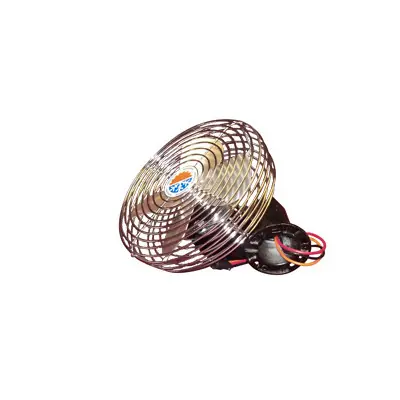 Kysor Double Speed Defrost Fan 12V - 1299034 Modern
