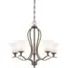 Quoizel Lighting SPH5005PN 5-Light 1-Tier Indoor Chandelier 100-Watt 120-Volt Palladian Bronze Sophia Worldwide Shipping