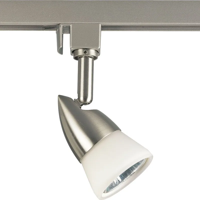 Progress Lighting P6111-09W Line Voltage Adjustable Track Head Ceiling Light 50-Watt 120-Volt Brushed Nickel Free Delivery